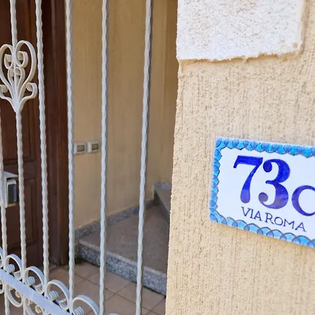 בית נופש Viola House *